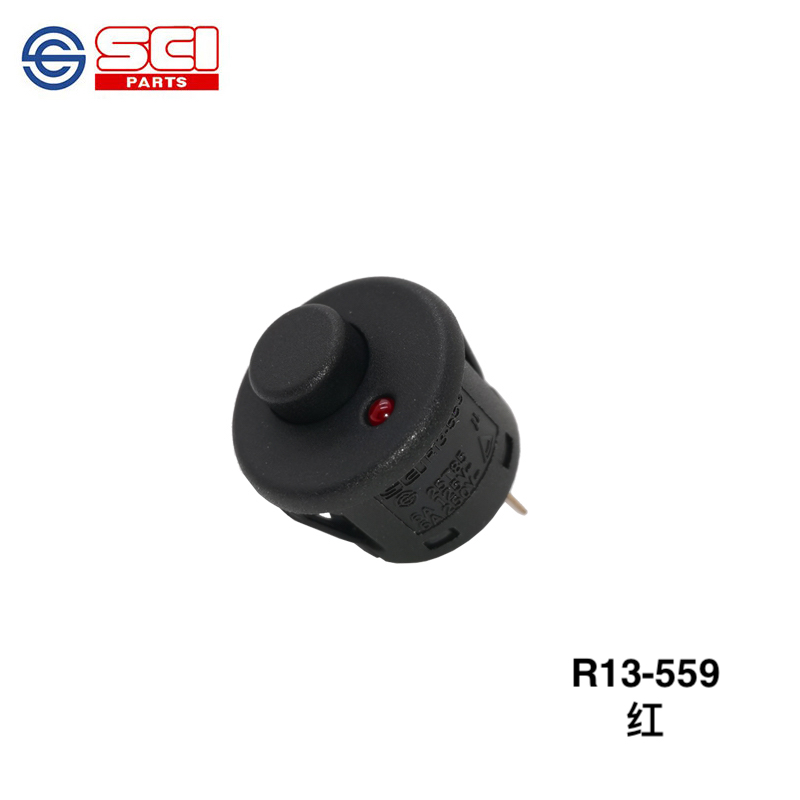 新進(jìn) R13-559