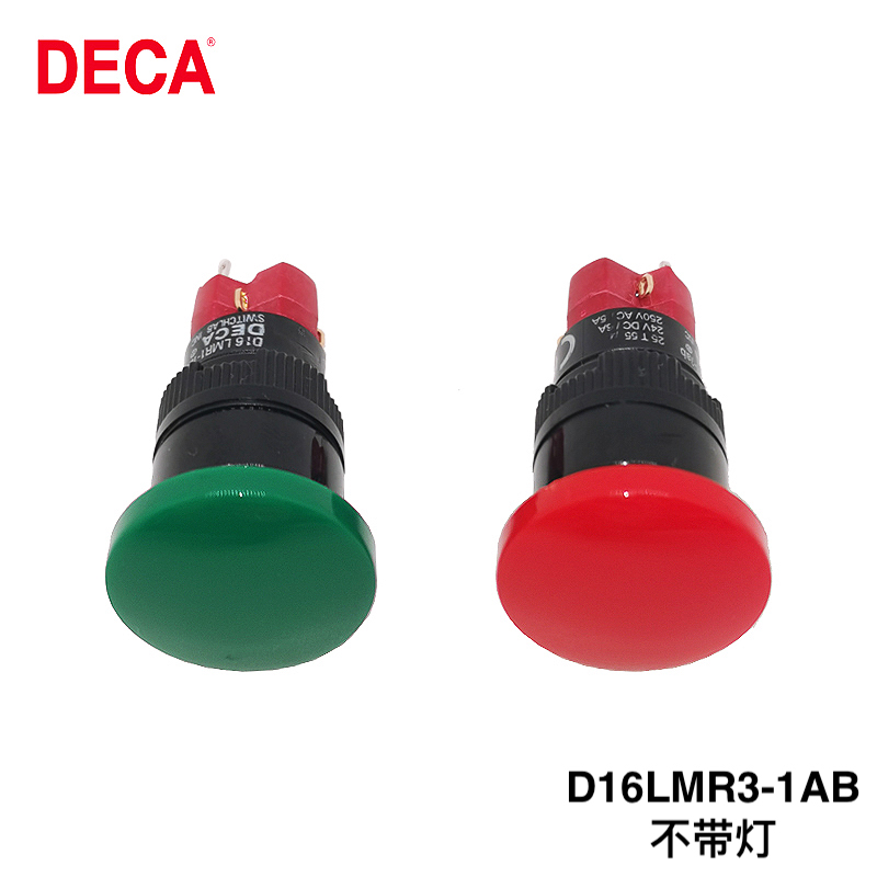 進(jìn)聯(lián) D16LMR3