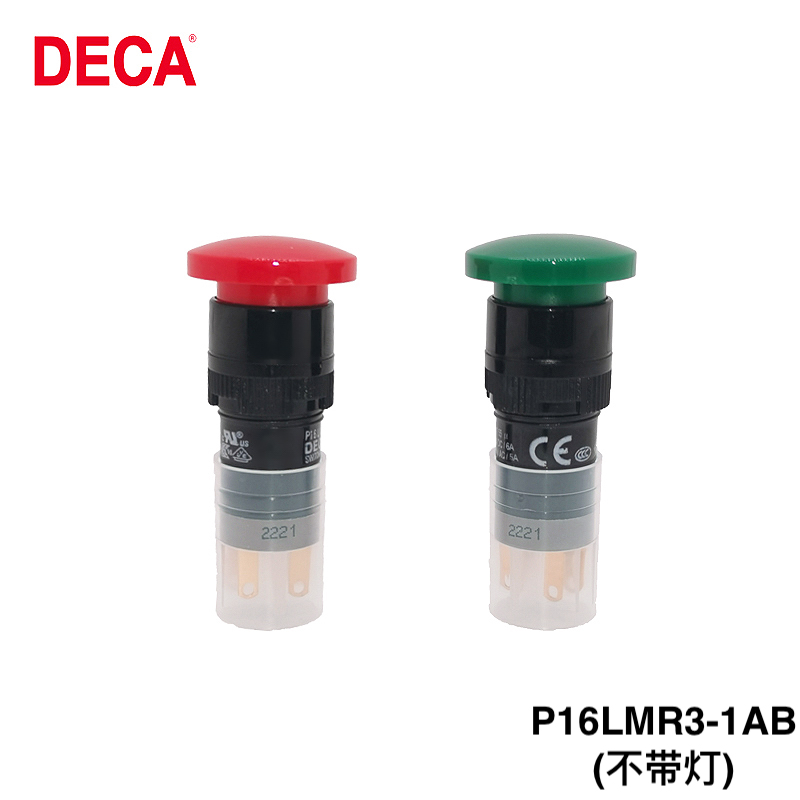 進(jìn)聯(lián) P16LMR3