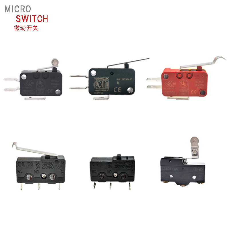微動(dòng)開關(guān)系列